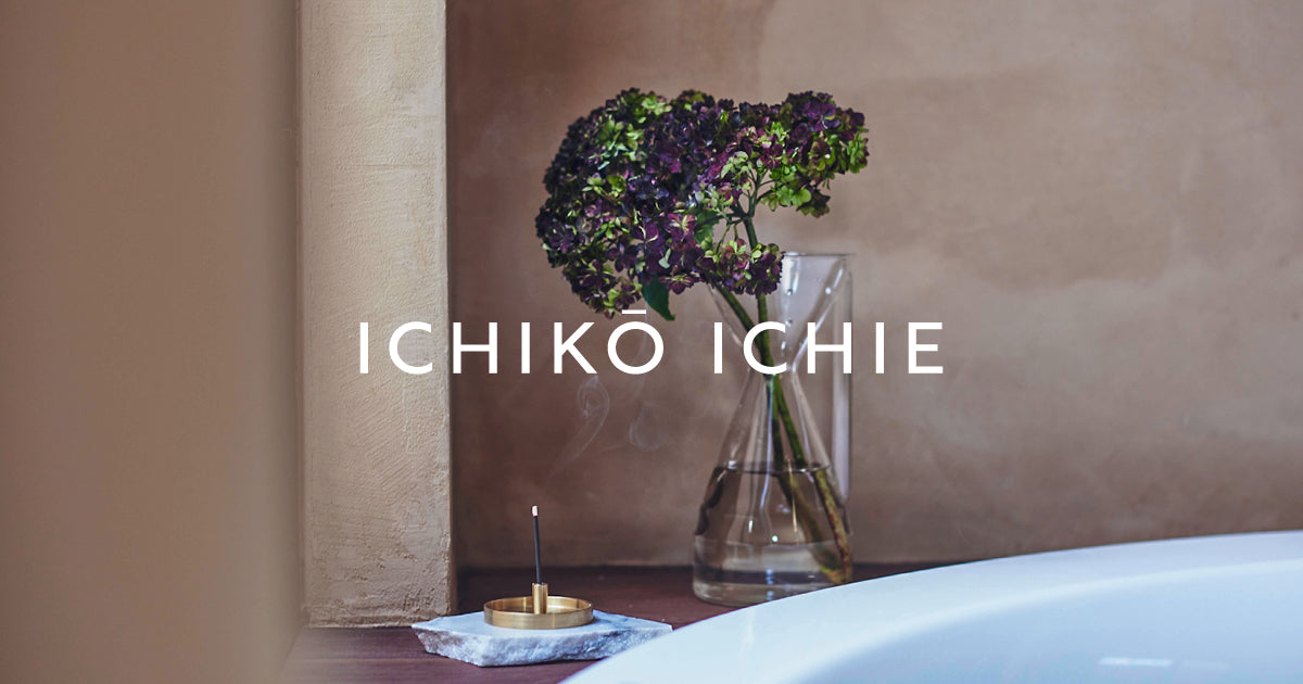 香炉・香皿・香立て - ICHIKŌ ICHIE ORIGINAL TOOLS – ICHIKŌ ICHIE 一