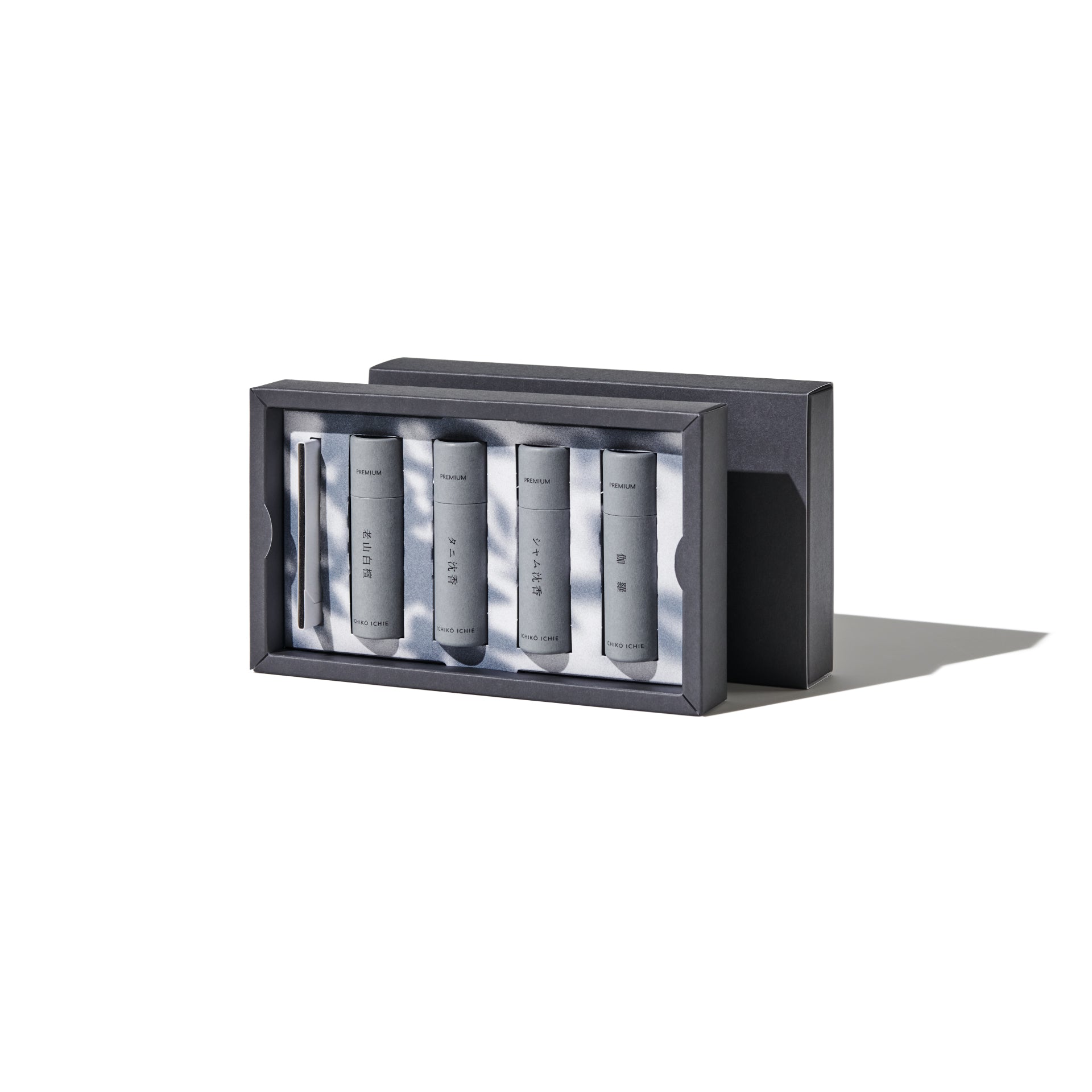 ichie（イチエ）化粧品セット / 新品・未開封 2025年最新】イチエ炭酸