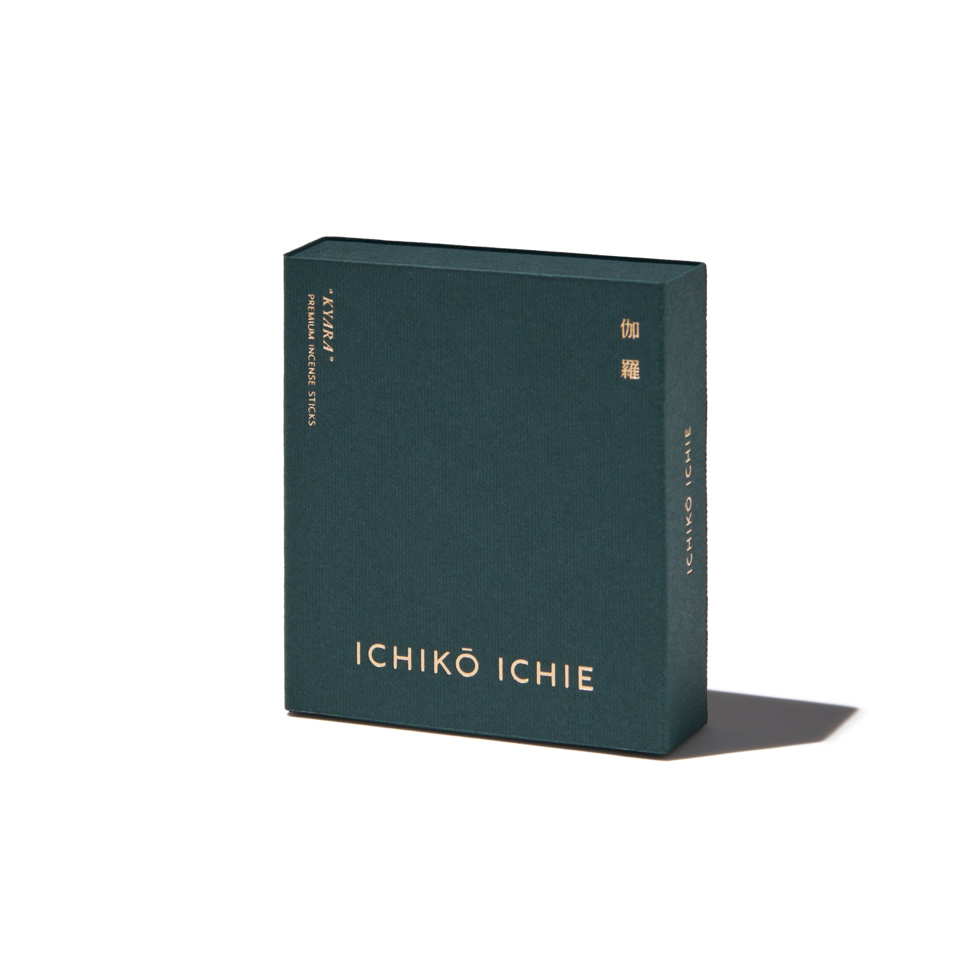 早い者勝ち！高級香木お香大量まとめ売り 高級線香『頂上沈香【鷹樹(おうじゅ)-Ojyu-】短寸一把入[有煙