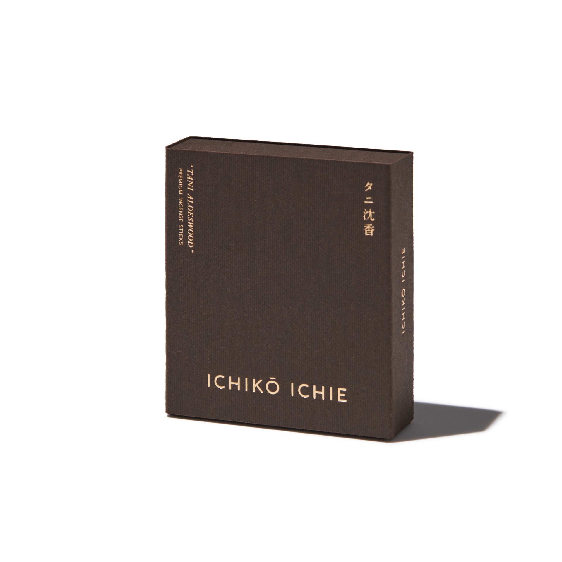お香 PREMIUMシリーズ - 極めて稀少な、天然香木の香り – ICHIKŌ